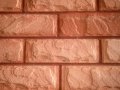 stylish-look-concrete-split- wall-coverings-types-facade-tiles