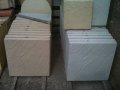 grey-and-golden-stone-effect-tiles-patio-paving-slabs-textures-images