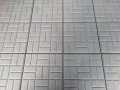 parking-area-paving-chequered-concrete-flooring-tiles-images