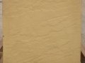 stone-effect-concrete-floor-tiles-pictures