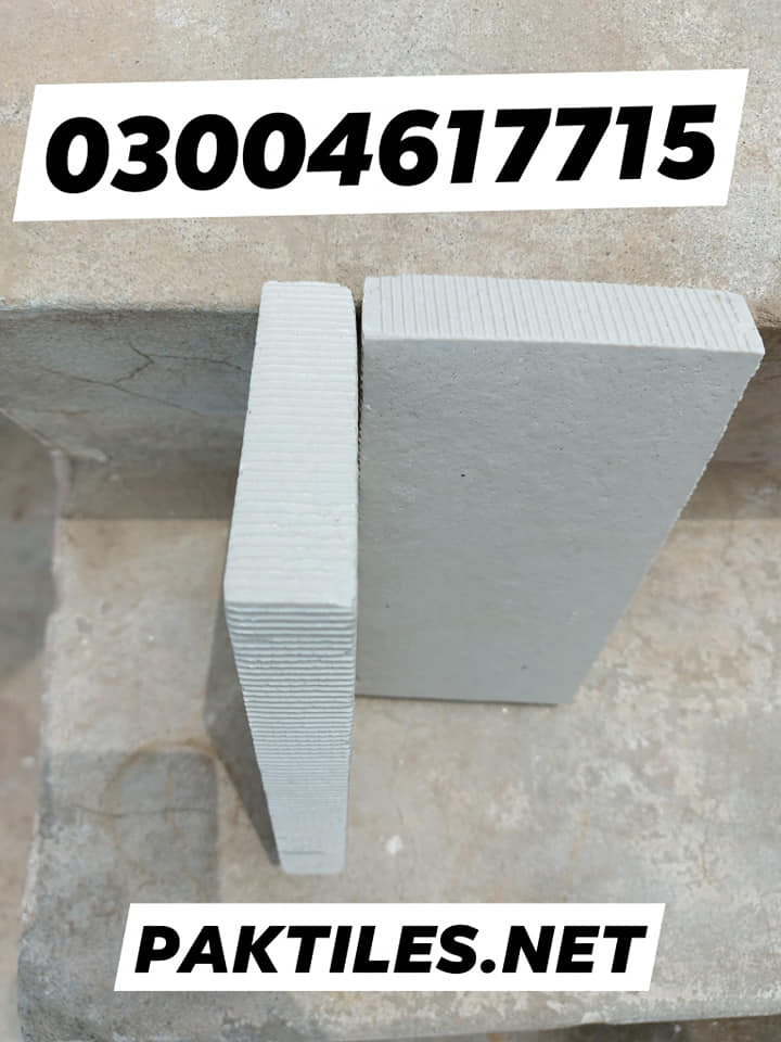 Acid Proof Tiles Suppliers