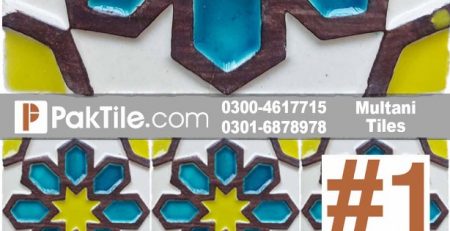 Multani Tiles Price Pakistan